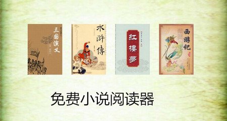 为什么菲律宾的移民局会抓人？